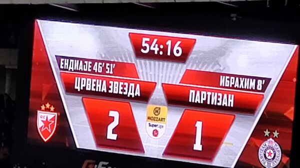 Crvena zvezda - Partizan - Sputnik Srbija