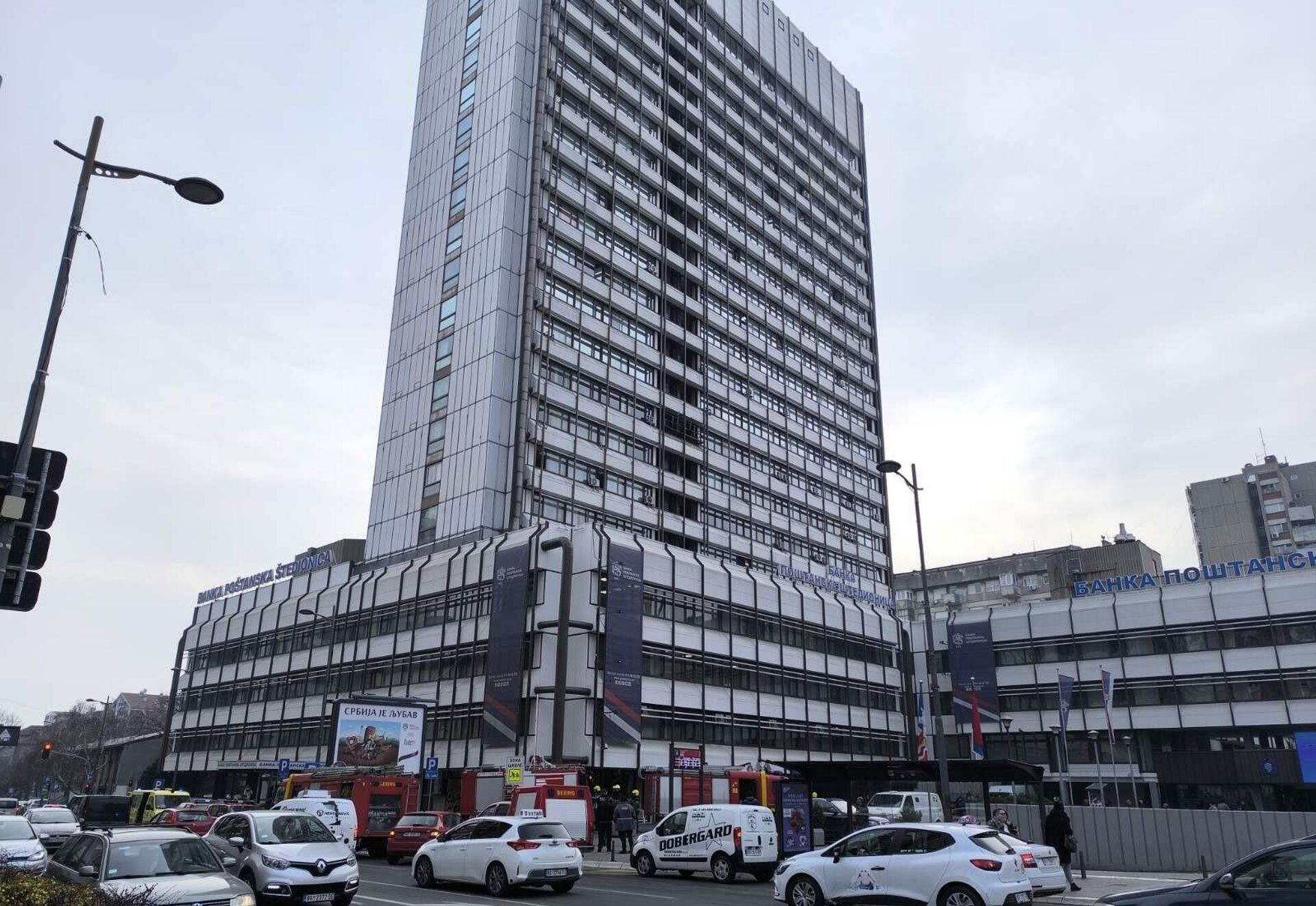 Vatrogasci ispred Gradske uprave Beograda - Sputnik Srbija, 1920, 24.02.2025