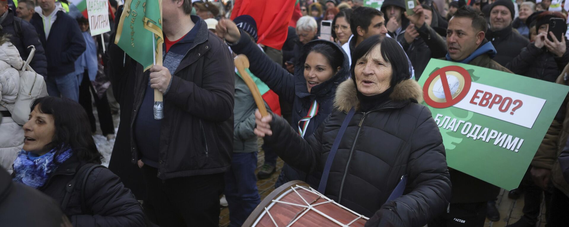 Protesti u Sofiji protiv uvođenja evra - Sputnik Srbija, 1920, 01.03.2025