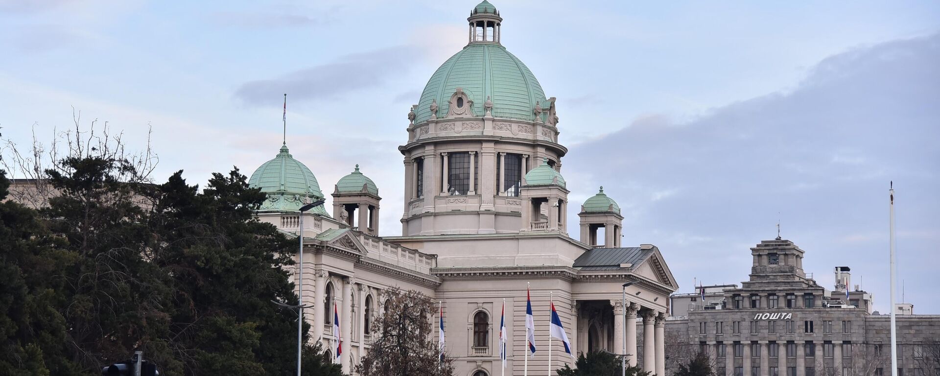 Скупштина Србије - Sputnik Србија, 1920, 06.03.2025