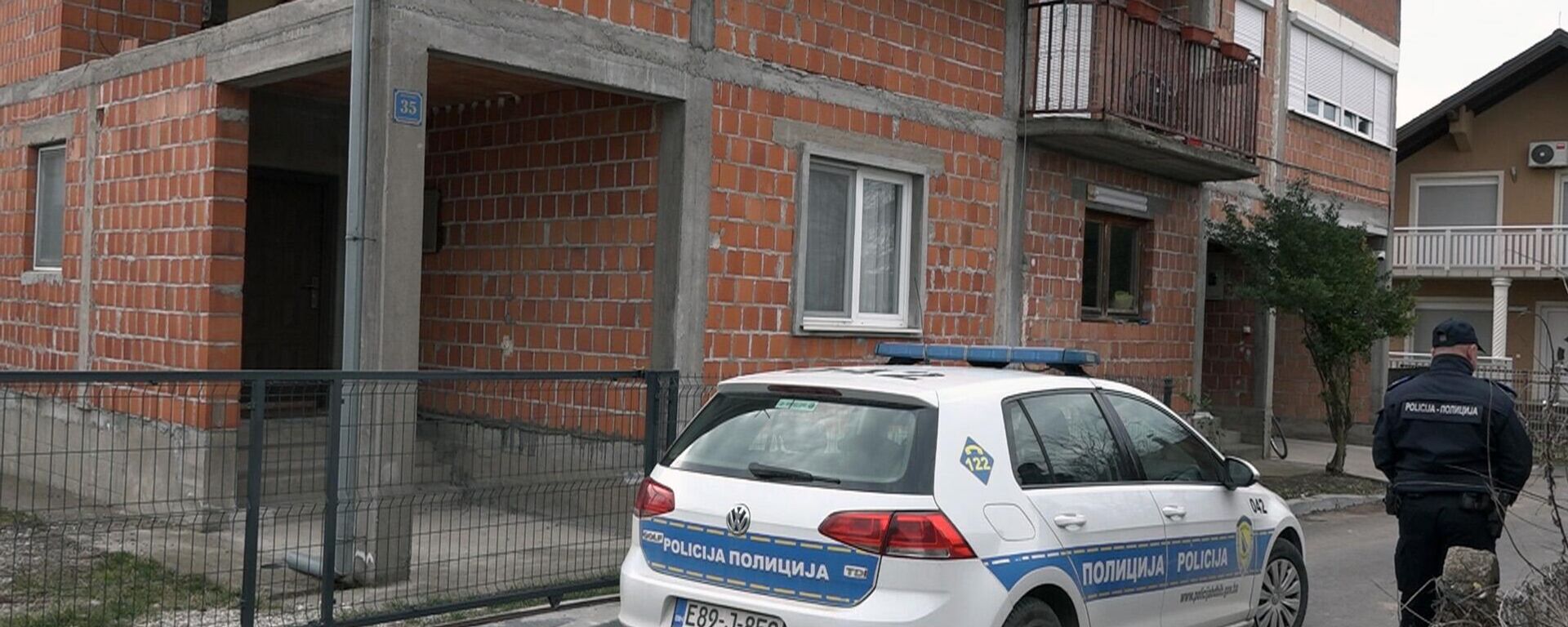 Кућа у Брком у којој је пронађено 31 дете - Sputnik Србија, 1920, 28.02.2025