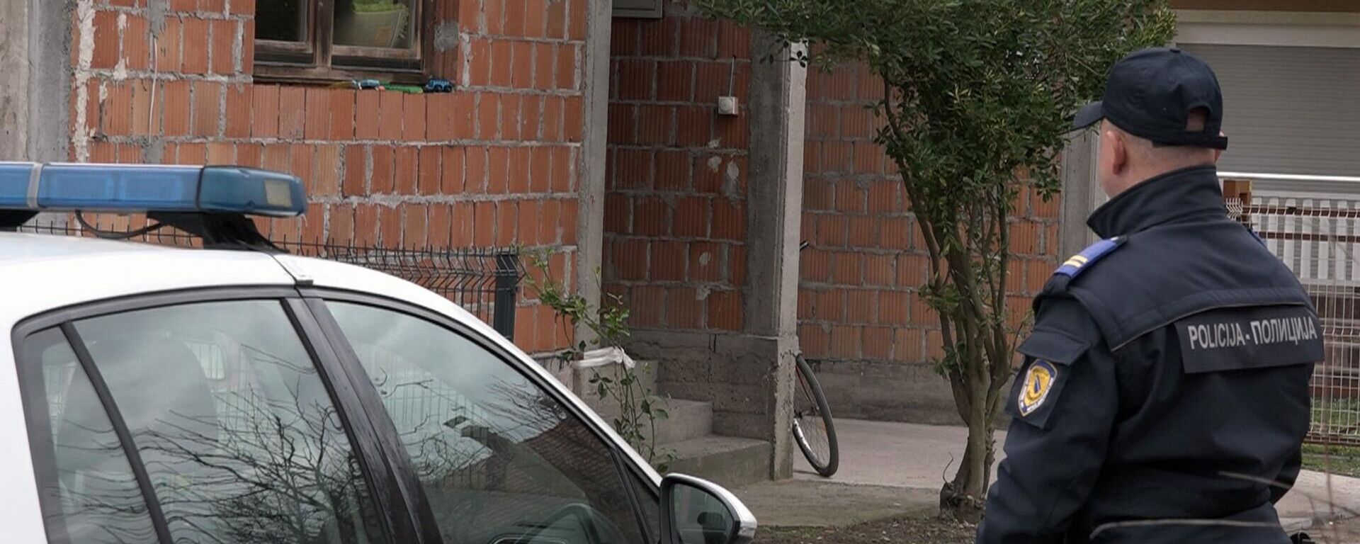 Кућа у Брком у којој је пронађено 31 дете - Sputnik Србија, 1920, 28.02.2025