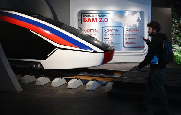 Посетиоци ће прошетати Русијом од Калињинграда до Владивостока у трајању од сат времена. Посетиоци ће прошетати Русијом од Калињинграда до Владивостока у трајању од сат времена. - Sputnik Србија