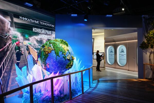 Интерактивна изложба „Путовање кроз Русију“ у националном центру „Русија“ у Москви. Интерактивна изложба „Путовање кроз Русију“ у националном центру „Русија“ у Москви. - Sputnik Србија