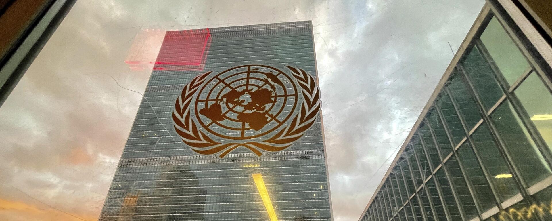 UN - Sputnik Srbija, 1920, 17.09.2025