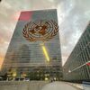  - Sputnik Србија