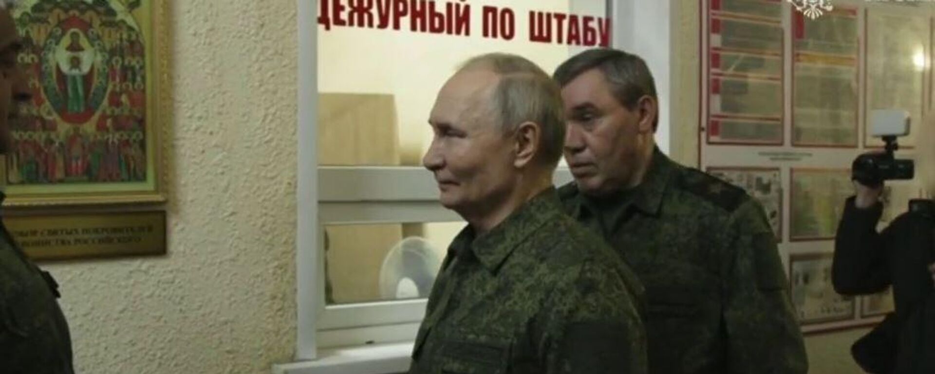 Путин посетио Курску област - Sputnik Србија, 1920, 12.03.2025