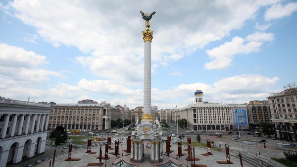 Trg nezavisnosti u Kijevu - Sputnik Srbija