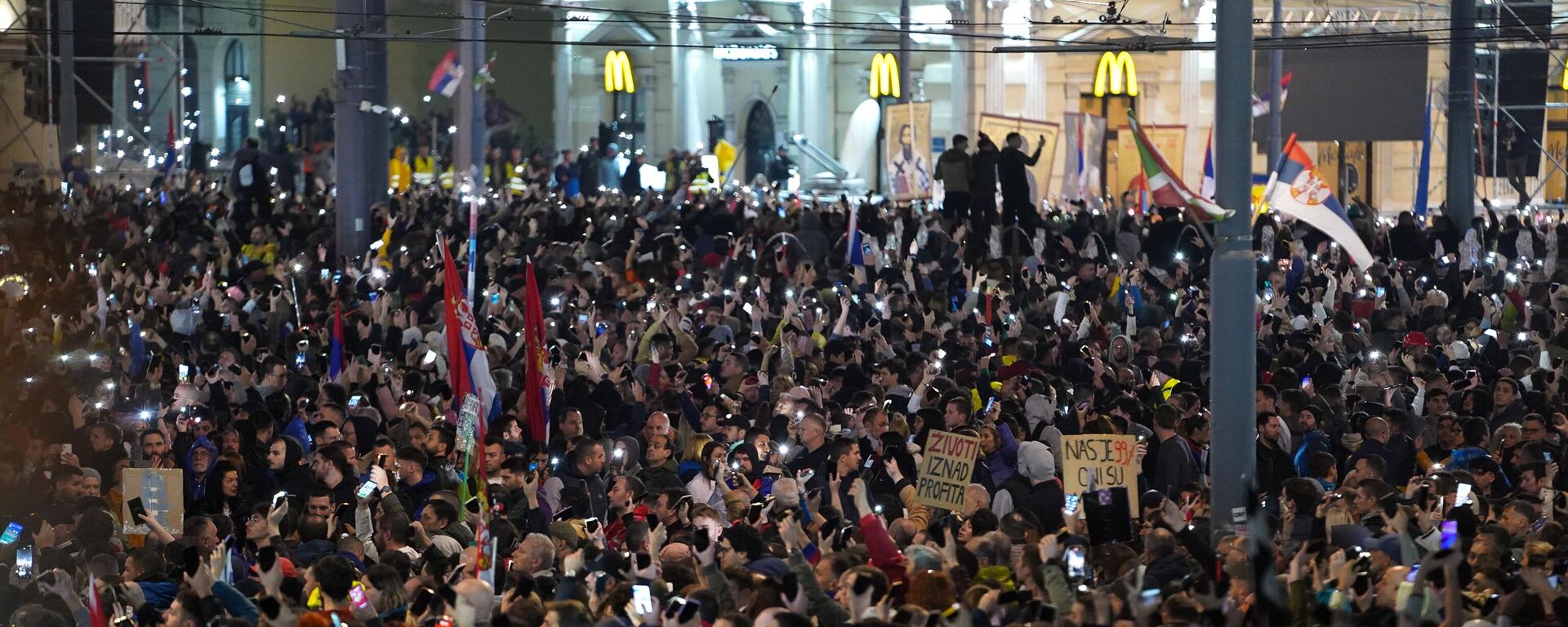 Protest u Beogradu - Sputnik Srbija, 1920, 17.03.2025