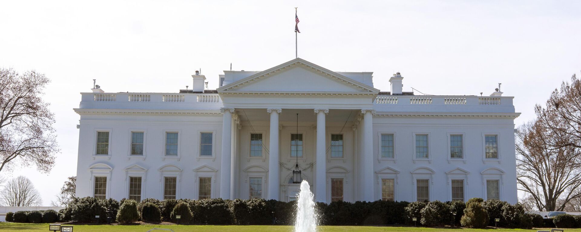 Бела кућа у Вашингтону - Sputnik Србија, 1920, 19.03.2025