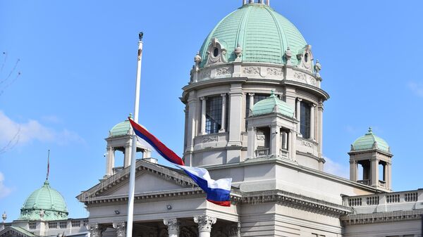 Skupština srbije - Sputnik Srbija