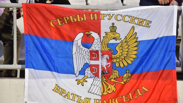 Partizan - CSKA - Sputnik Srbija