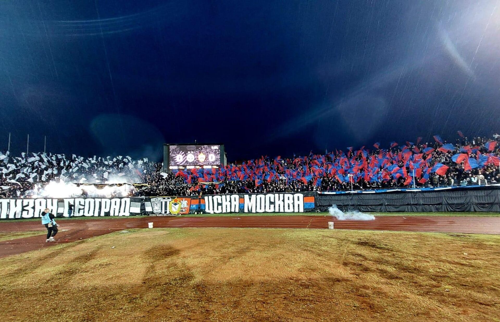 Partizan - CSKA - Sputnik Srbija, 1920, 30.05.2025