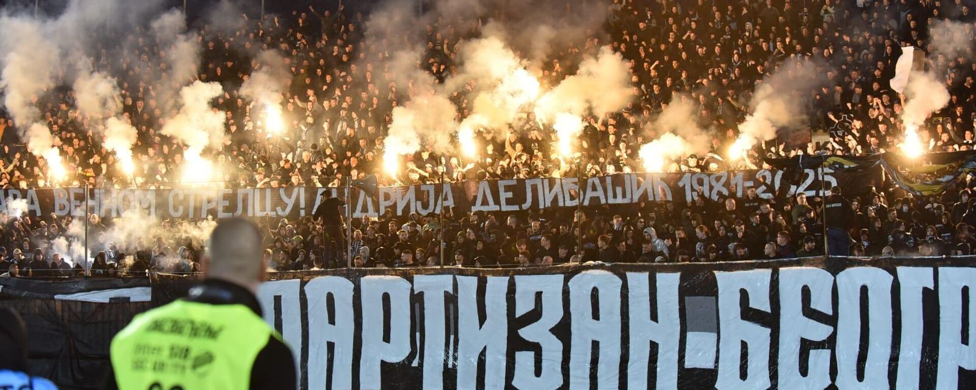 Partizan - CSKA - Sputnik Srbija, 1920, 01.04.2025