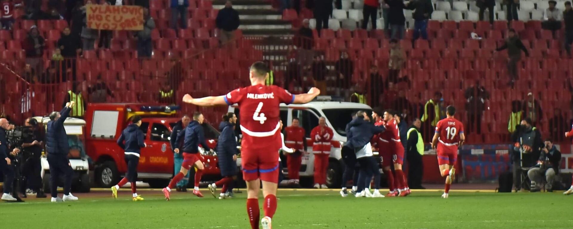 Srbija - Austrija - Sputnik Srbija, 1920, 24.03.2025