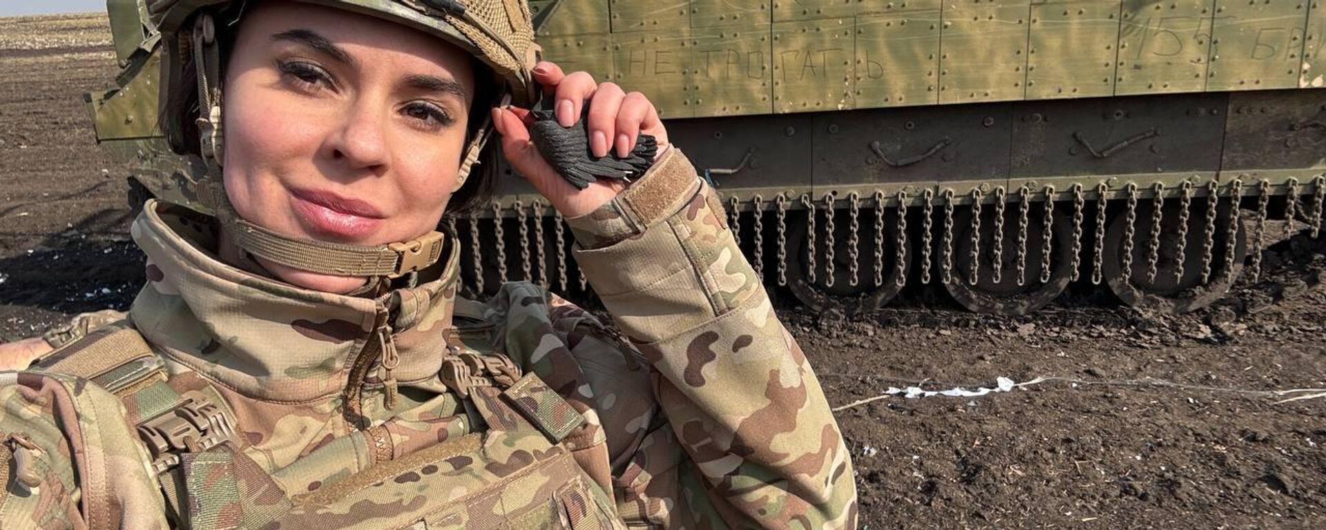 Руска новинарка Ана Прокофјева, архивска фотографија Руска новинарка Ана Прокофјева, архивска фотографија - Sputnik Србија, 1920, 26.03.2025