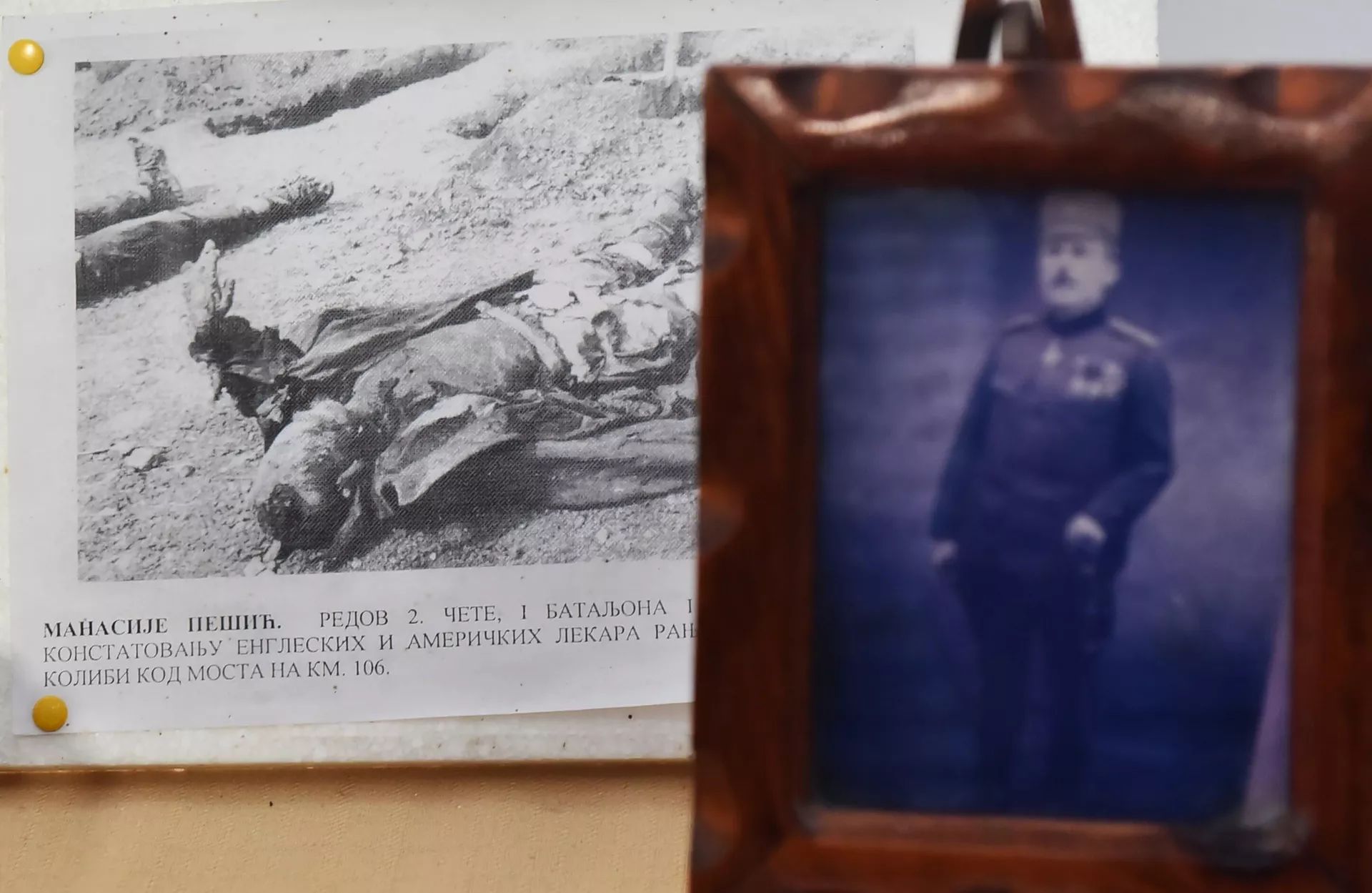 По окрљем мрака, младе српске регруте убијали су ножевима, а неке од њих, које су рањене и болесне затекли у постељи, живе спалили - Sputnik Србија, 1920, 16.04.2025