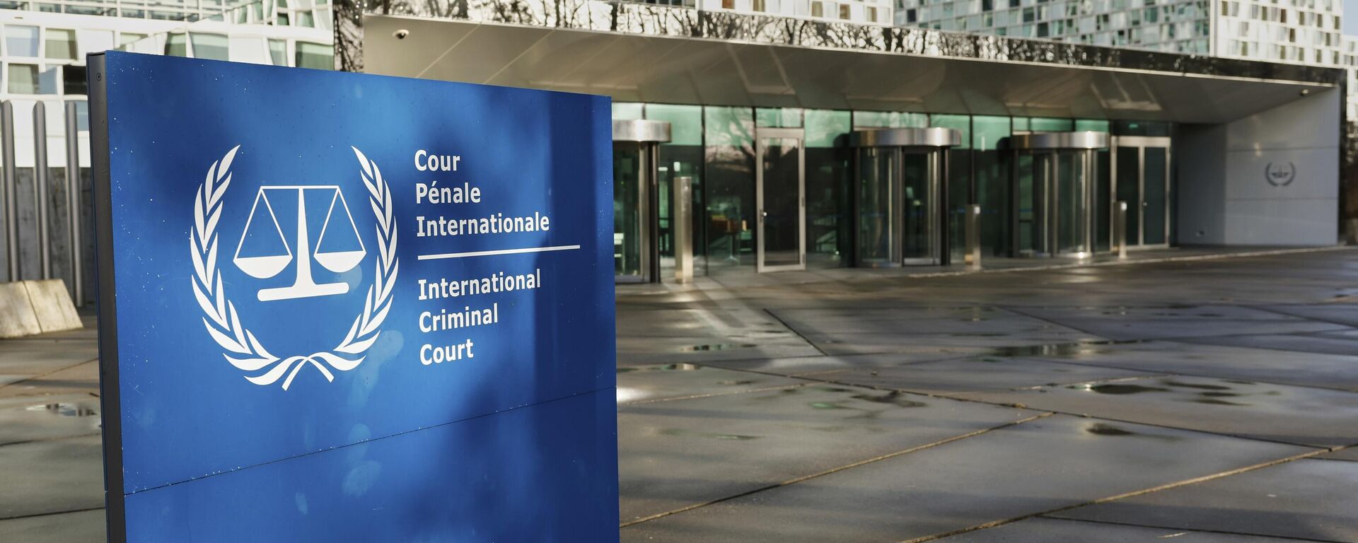 Међународни кривични суд у Хагу - Sputnik Србија, 1920, 03.04.2025