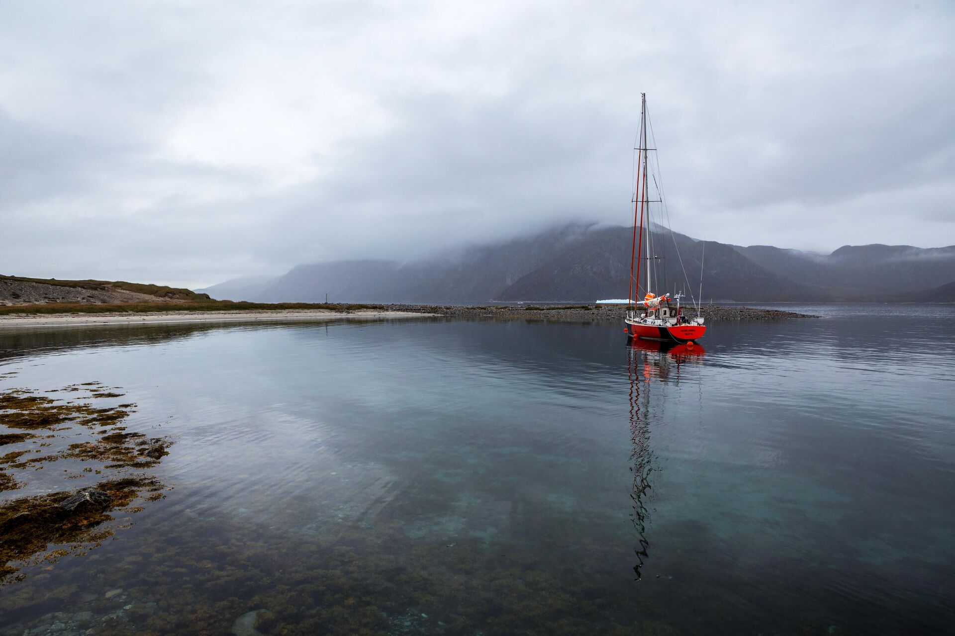 Grenland - Sputnik Srbija, 1920, 29.07.2025