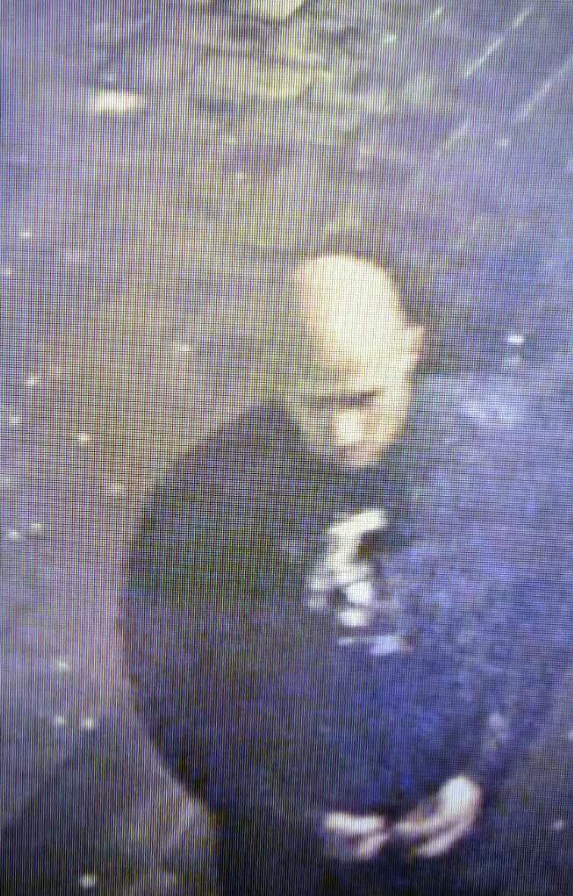 Policijska uprava u Novom Sadu traga za muškarcem - Sputnik Srbija, 1920, 29.03.2025