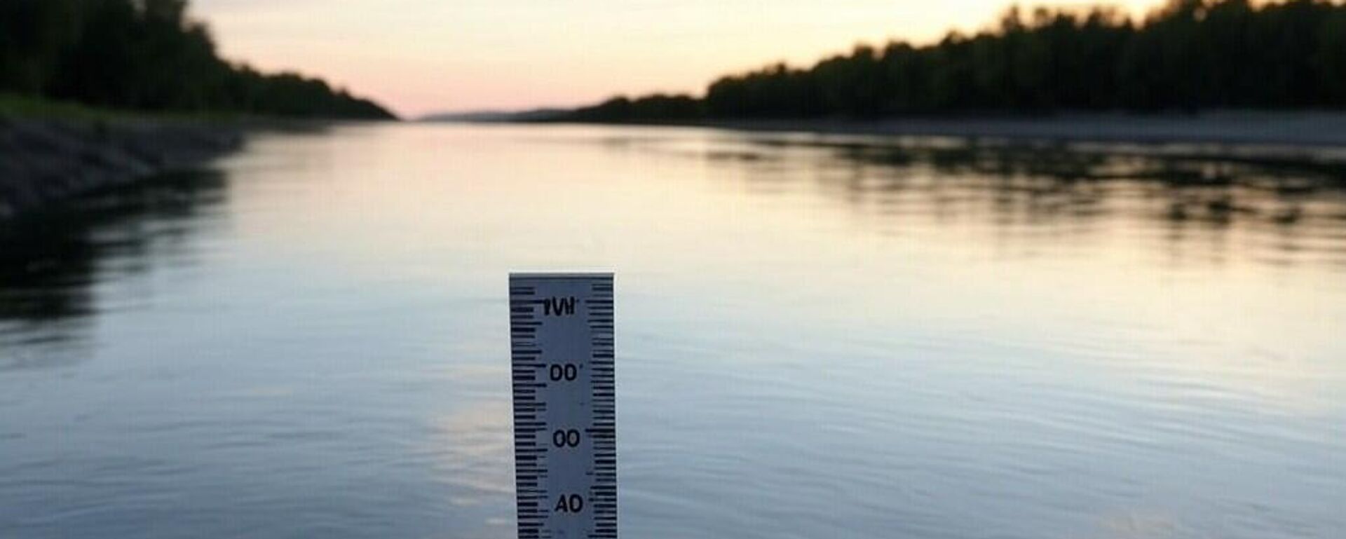 vodostaj - Sputnik Srbija, 1920, 20.11.2025