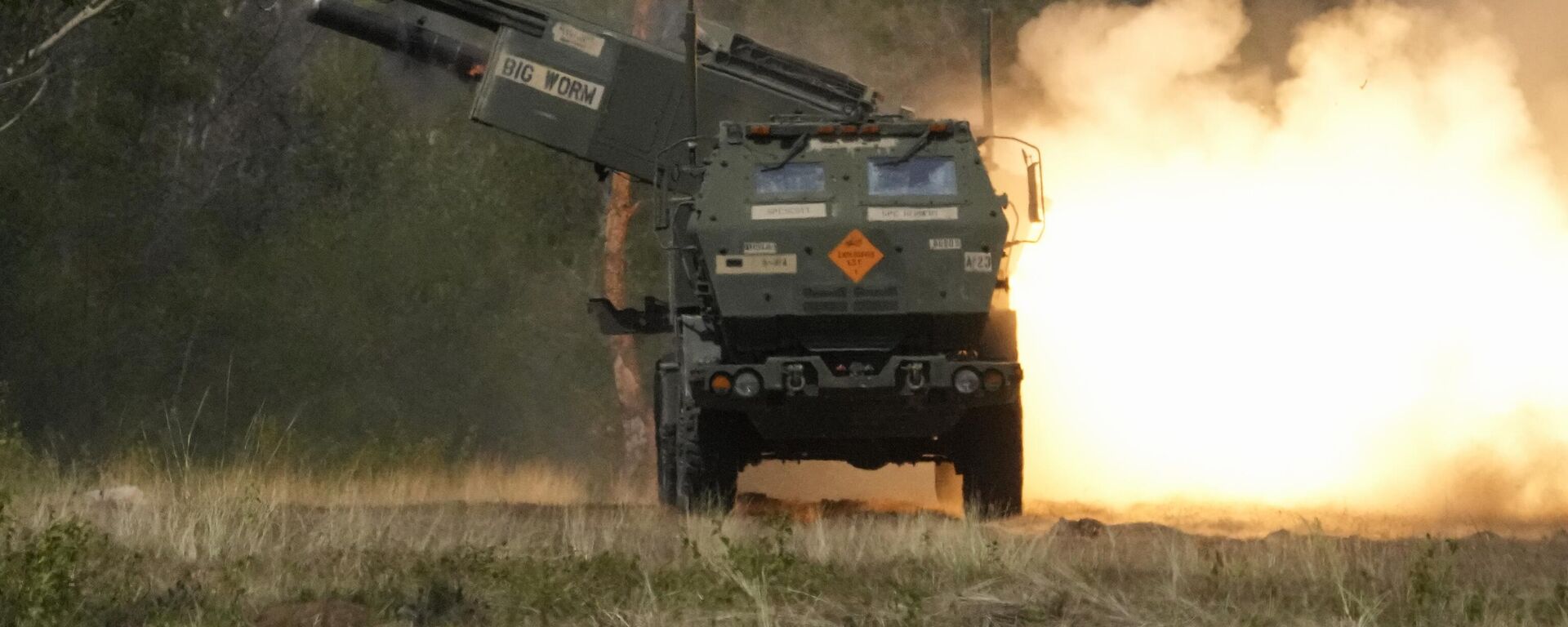 Američki raketni sistem hajmars - Sputnik Srbija, 1920, 30.03.2025