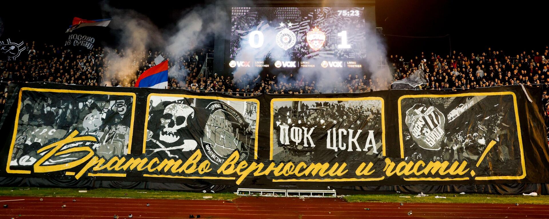 Prijateljski meč Partizan – CSKA - Sputnik Srbija, 1920, 24.06.2025