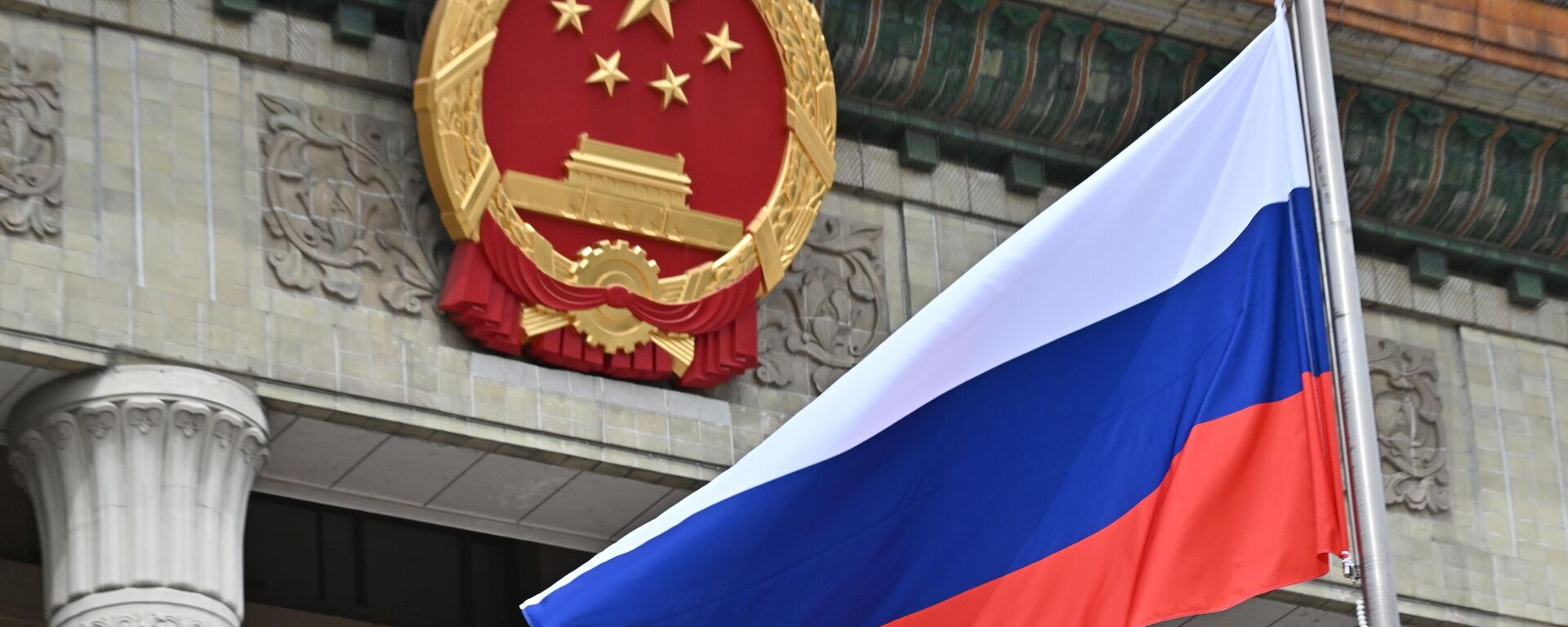 Државна посета руског председника Владимира Путина Кини - Sputnik Србија, 1920, 27.05.2025