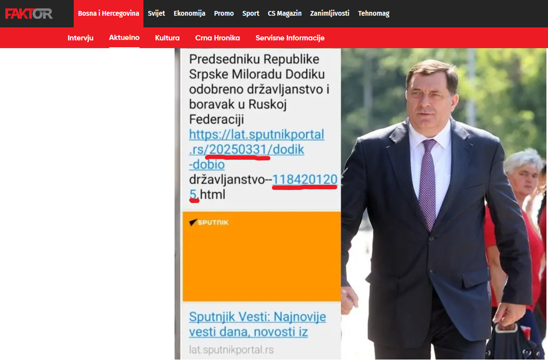 Лажна вест објављена на порталу Фактор.ба - Sputnik Србија, 1920, 01.04.2025