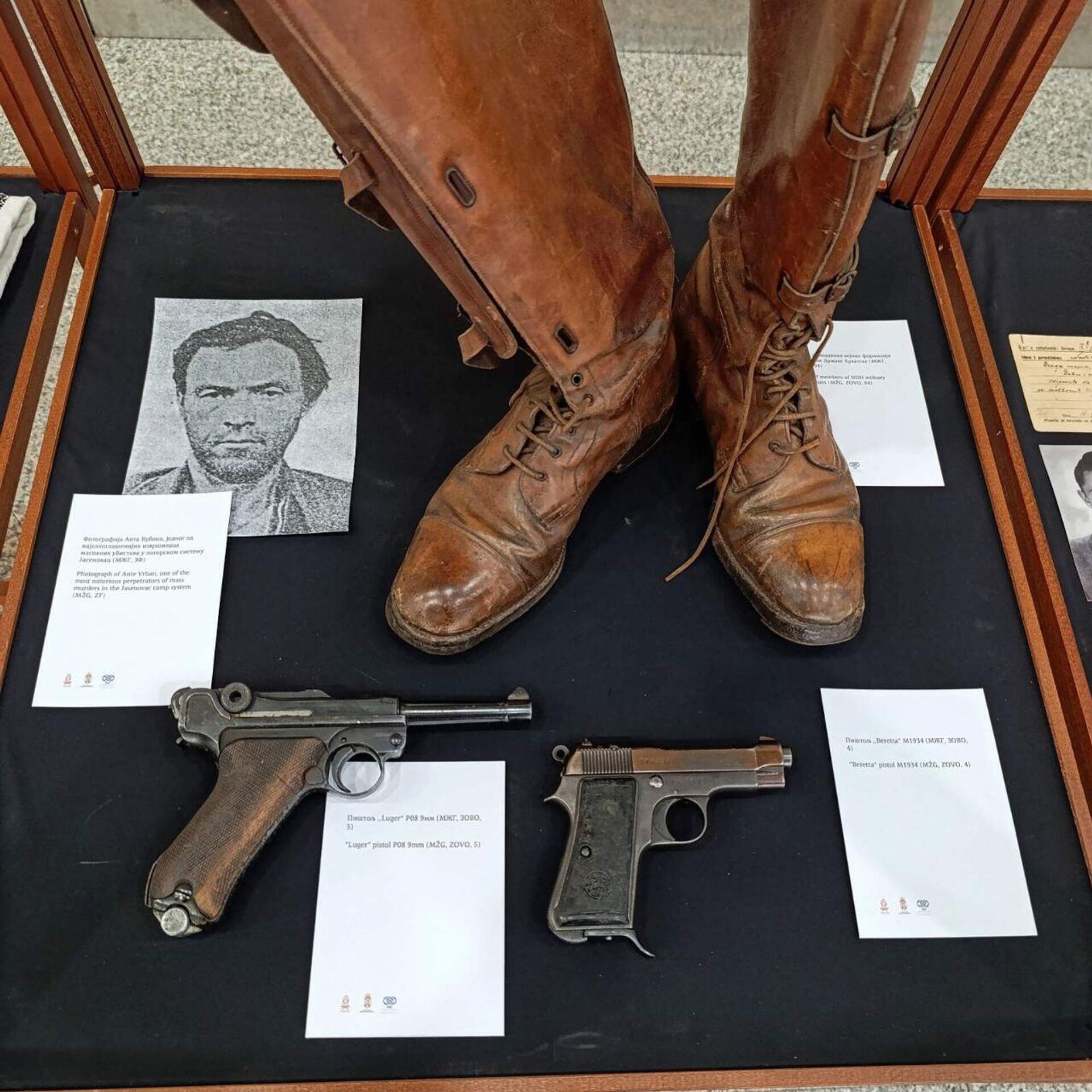 Izložba ,,Jasenovac - trajna opomena - Sputnik Srbija, 1920, 02.04.2025