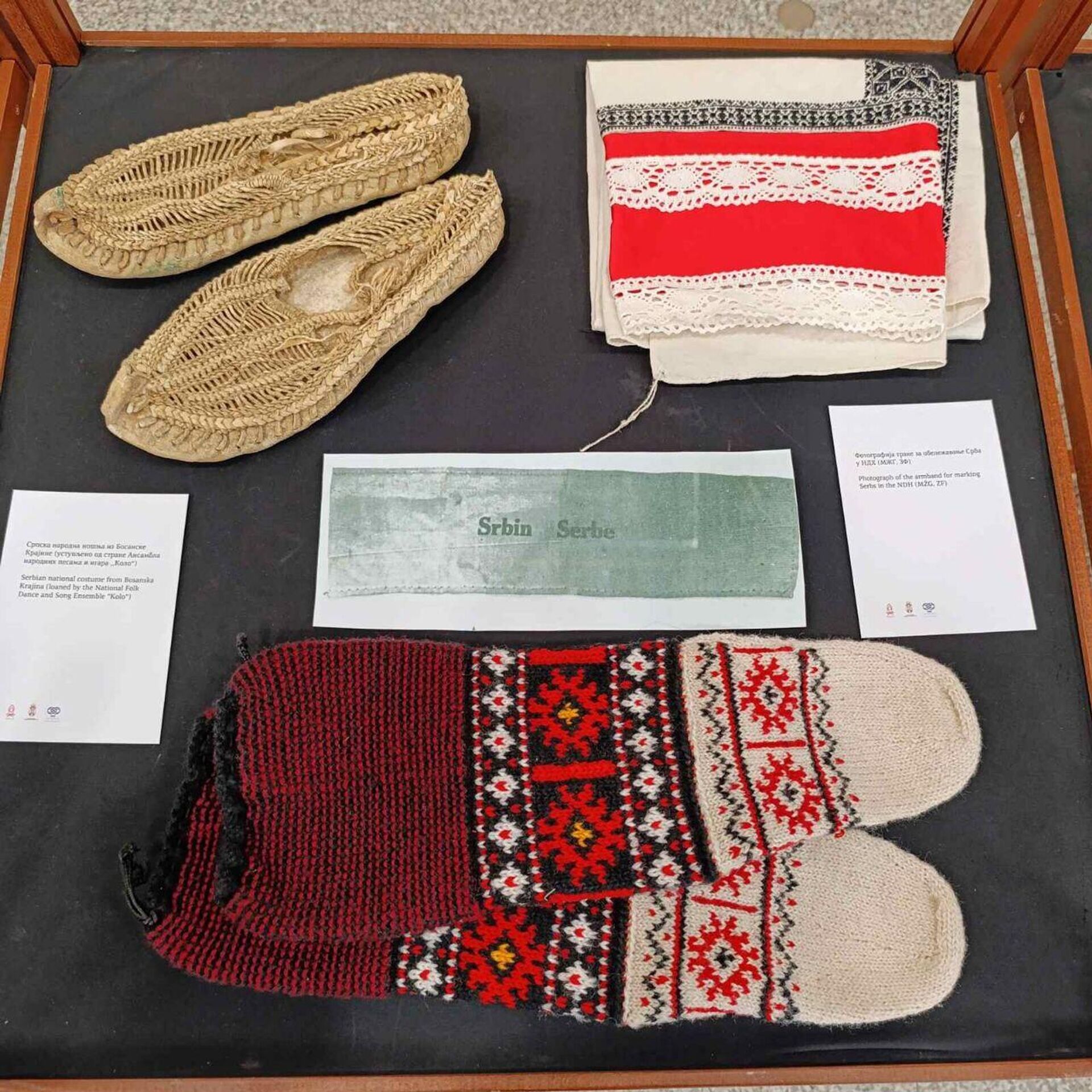 Izložba ,,Jasenovac - trajna opomena - Sputnik Srbija, 1920, 02.04.2025