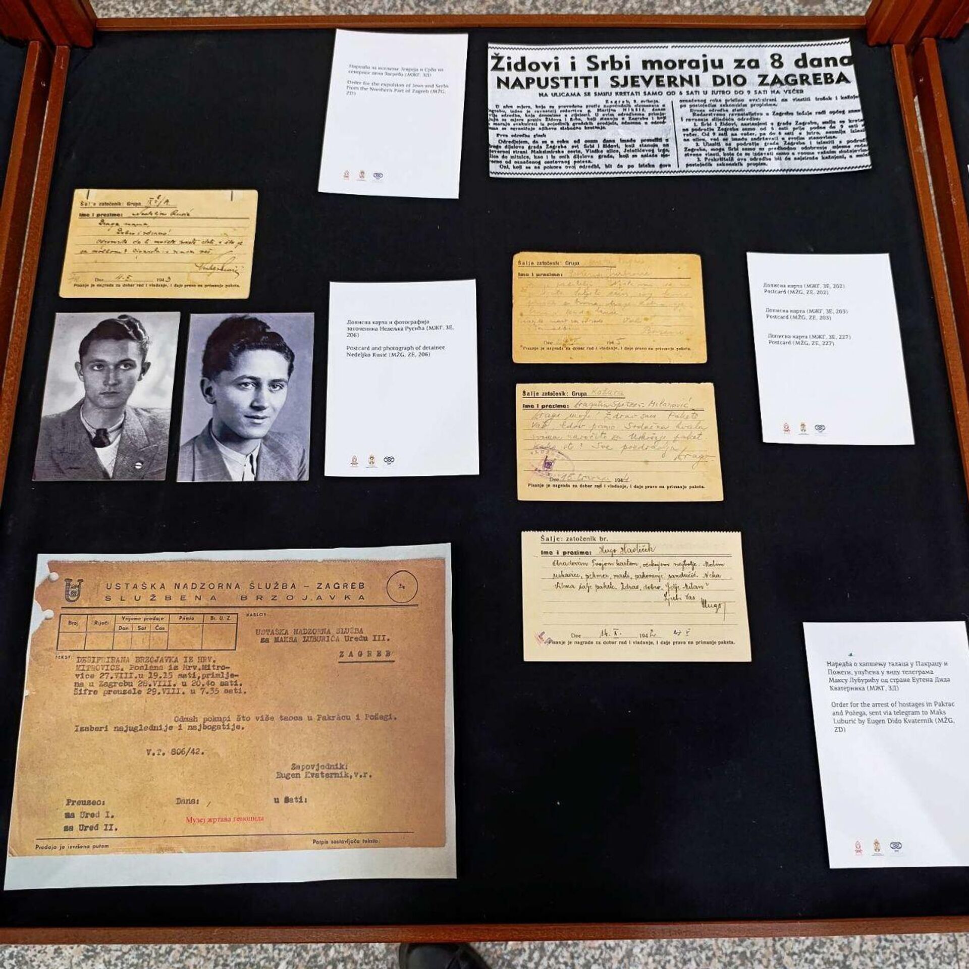 Izložba ,,Jasenovac - trajna opomena - Sputnik Srbija, 1920, 02.04.2025