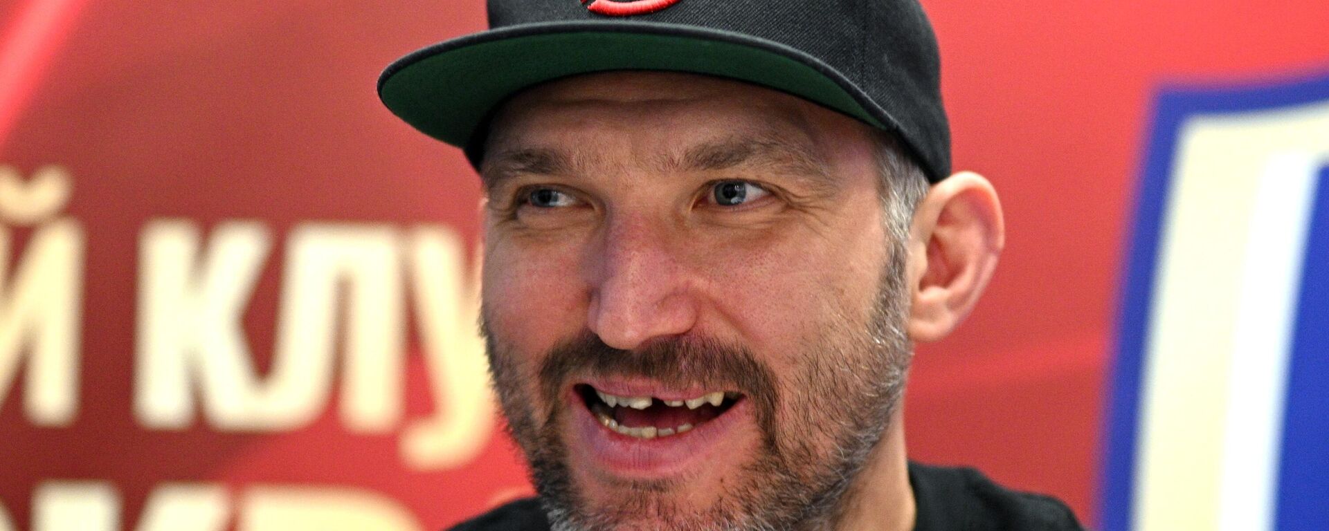 Александар Овечкин - Sputnik Србија, 1920, 07.04.2025