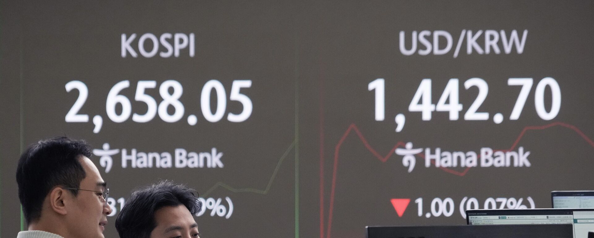 Trgovci na berzi Trgovci na berzi - Sputnik Srbija, 1920, 03.04.2025