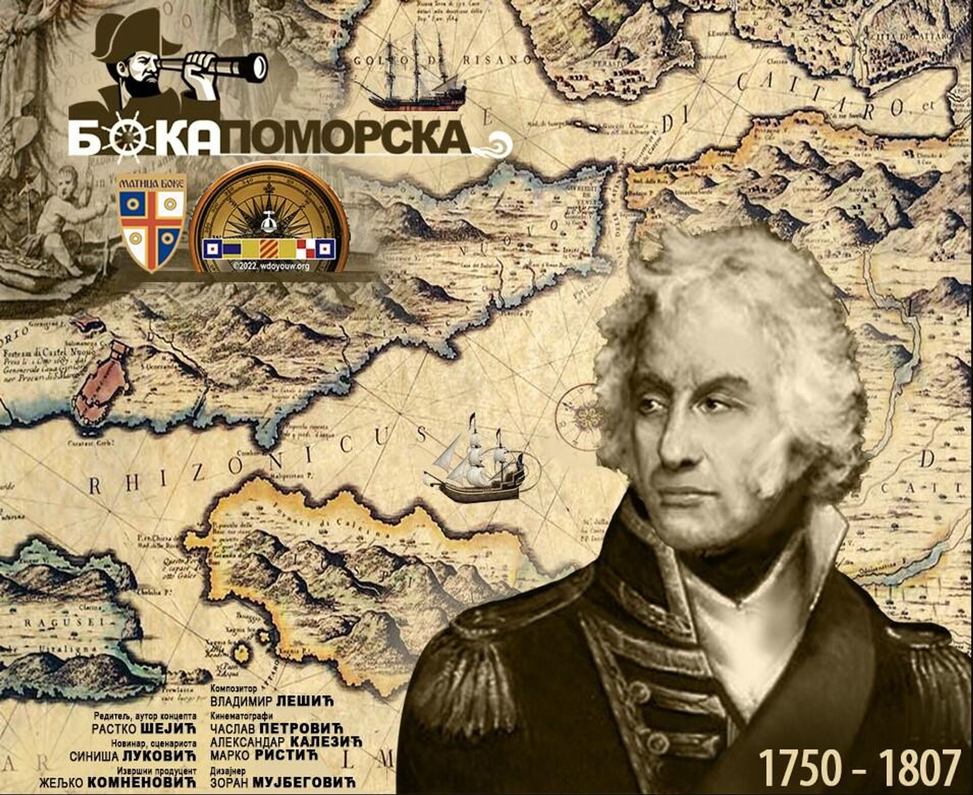 Адмирал Марко Војновић, гроф из Херцег Новог по коме се зове пристаниште у Севастопољу - Sputnik Србија, 1920, 05.04.2025