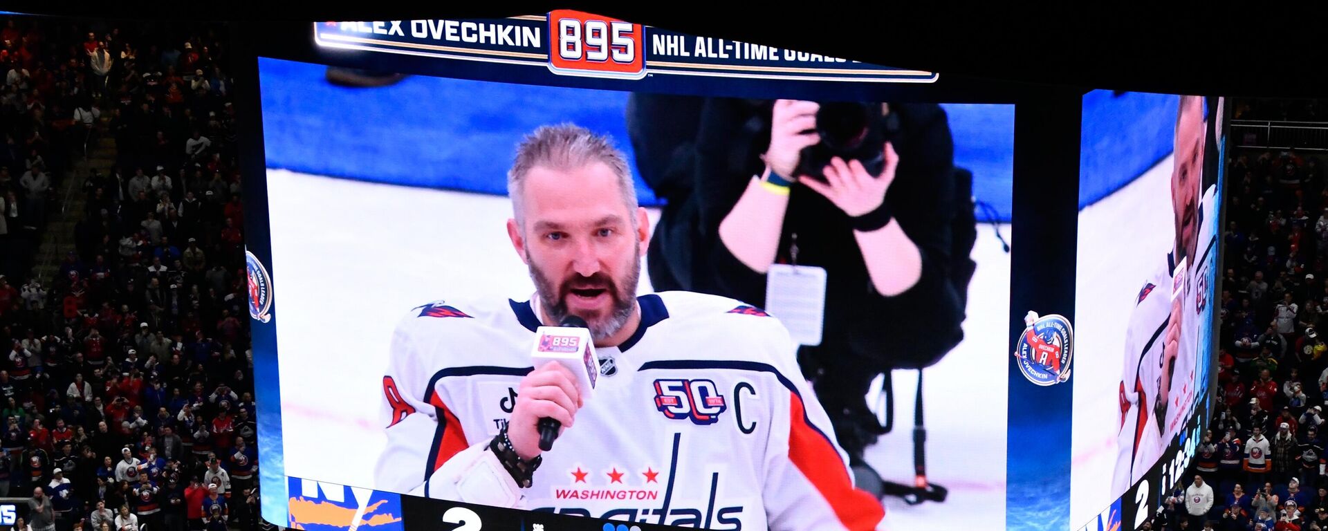 Aleksandar Ovečkin  - Sputnik Srbija, 1920, 07.04.2025