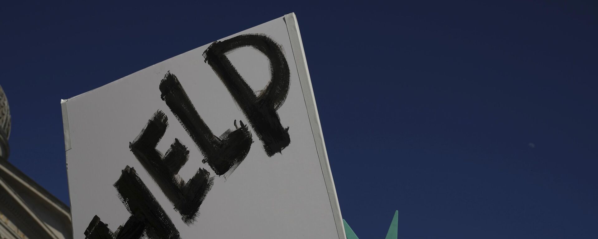 Протест у Лондону - Sputnik Србија, 1920, 07.04.2025