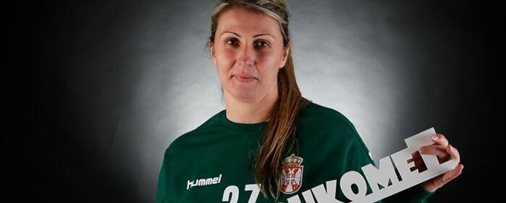 Катарина Томашевић  - Sputnik Србија, 1920, 17.04.2025