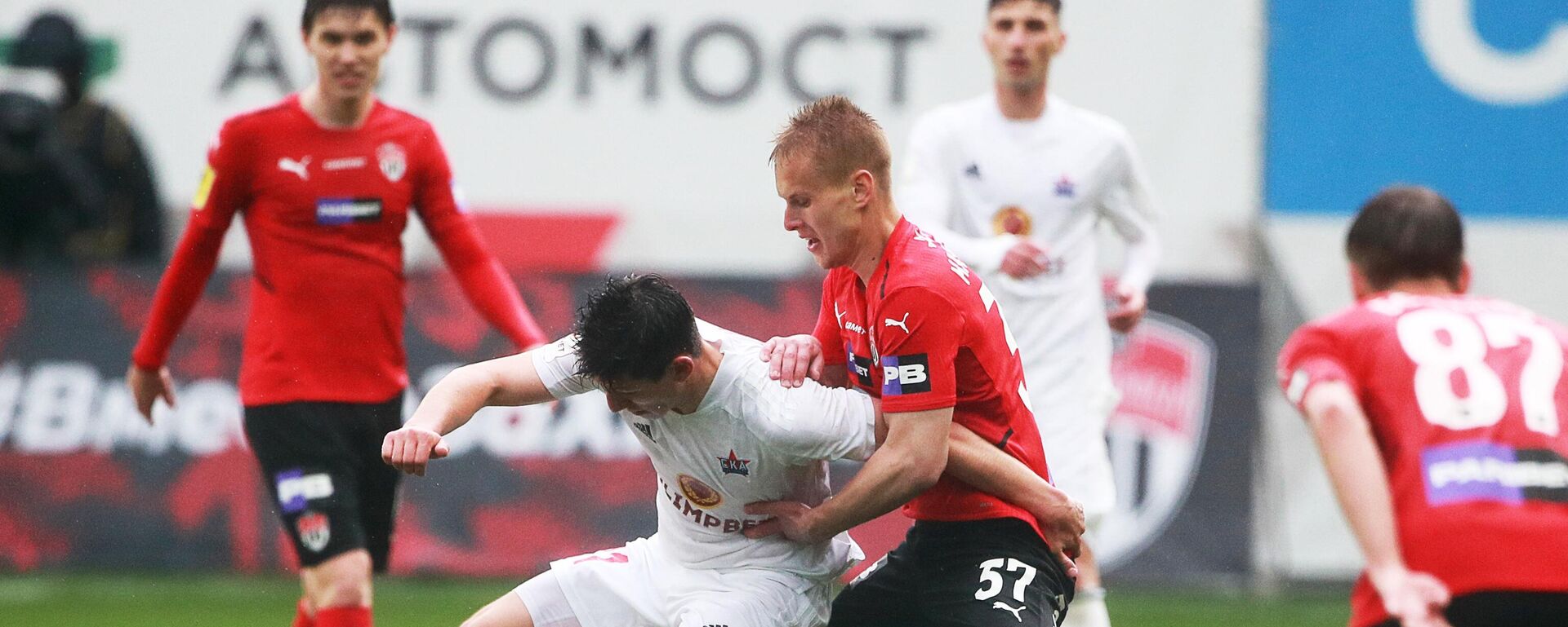 СКА Хабаровск - Sputnik Србија, 1920, 08.04.2025