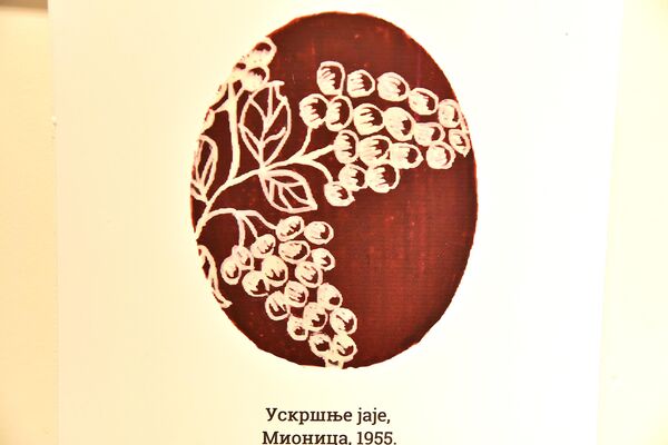 У Етнографском музеју у Београду чува се највећа збирка ускршњих јаја од преко 1200 примерака са целе територије некадашње државе Југославије - Sputnik Србија