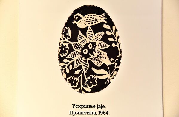 Поставку чине фотографије ускршњих јаја украшаваних у различитим крајевима земље, од Војводине, преко централне Србије, Шумадије до интересантних шара рађених рукама жена са Косова и Метохије - Sputnik Србија