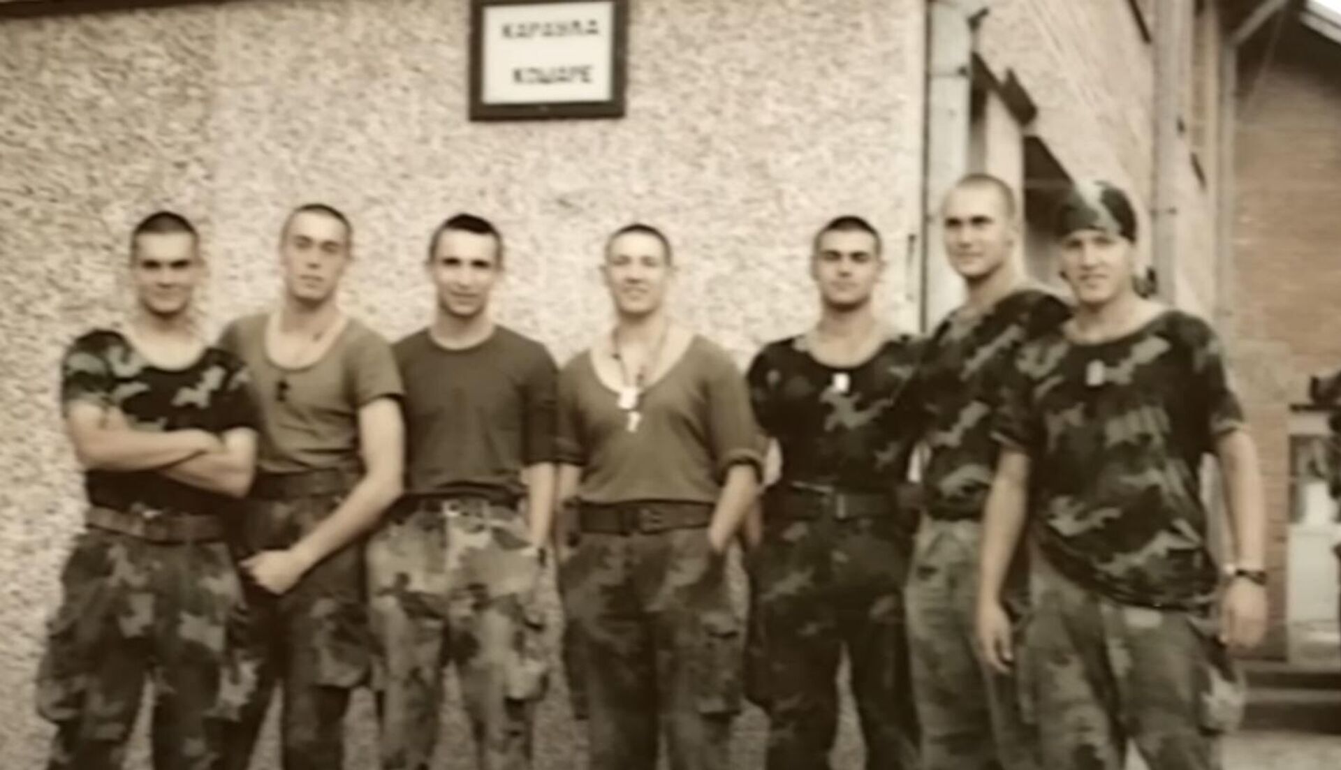 Припадници 63. падобранске бригаде на Кошарама Припадници 63. падобранске бригаде на Кошарама - Sputnik Србија, 1920, 09.04.2025