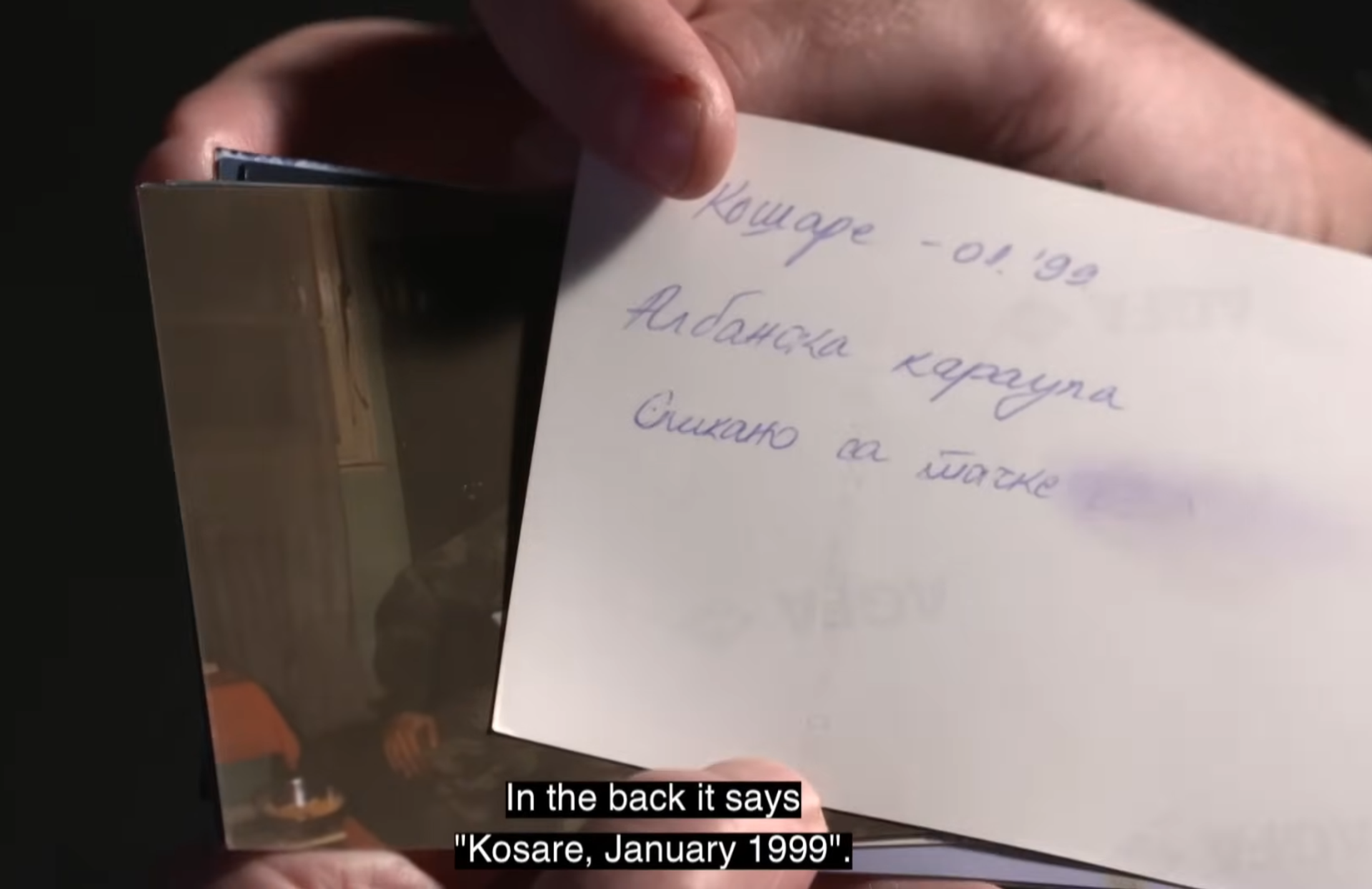 Фотографије војника са Кошара Фотографије војника са Кошара - Sputnik Србија, 1920, 09.04.2025