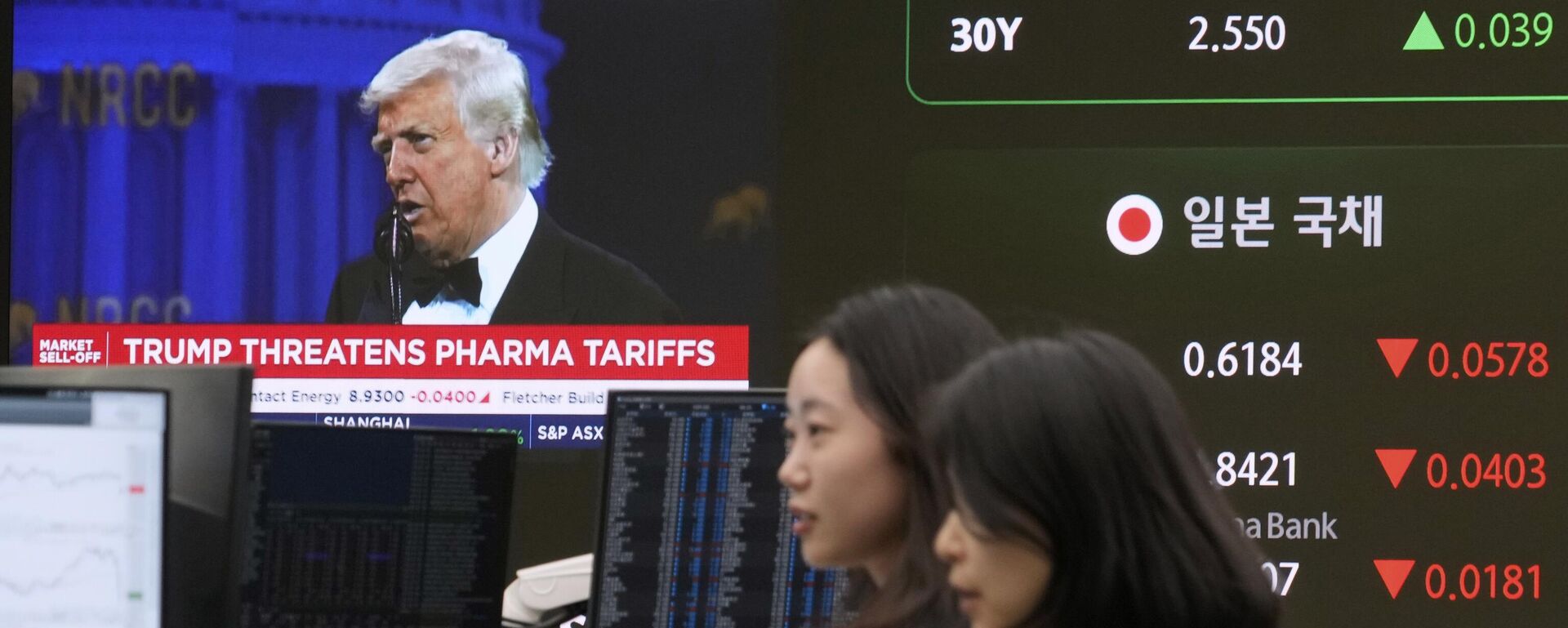 Donald Tramp - Sputnik Srbija, 1920, 09.04.2025