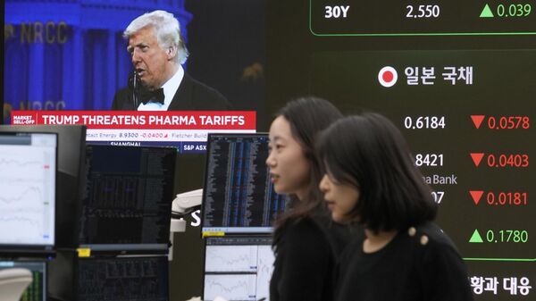 Доналд Трамп - Sputnik Србија