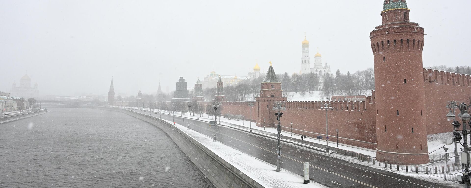 Московски Кремљ - Sputnik Србија, 1920, 19.11.2025