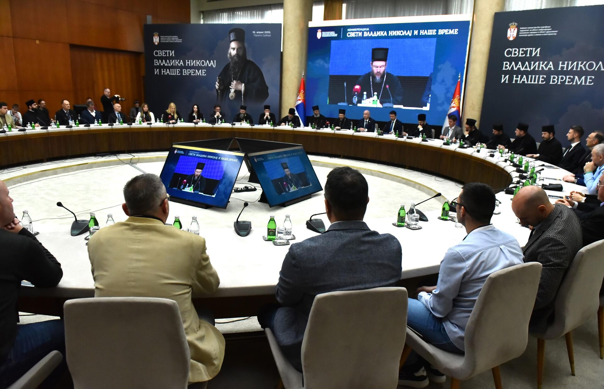 Konferencija „Sveti Vladika Nikolaj i naše vreme” Konferencija „Sveti Vladika Nikolaj i naše vreme” - Sputnik Srbija, 1920, 10.04.2025