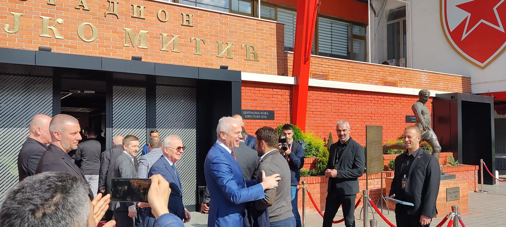 Crvena zvezda - Partizan - Sputnik Srbija, 1920, 12.04.2025