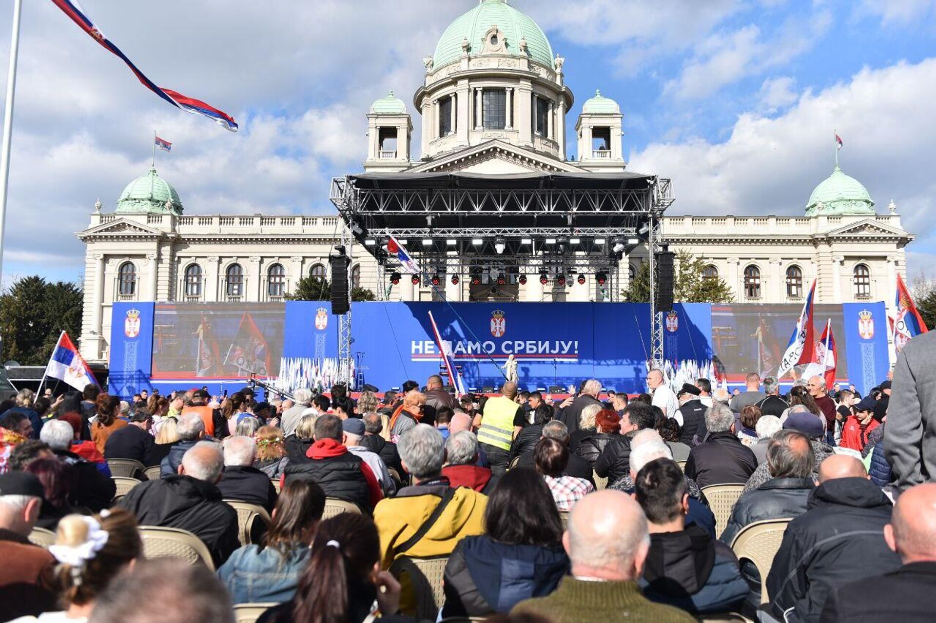 Drugi dan skupa „Ne damo Srbiju“ - Sputnik Srbija, 1920, 12.04.2025