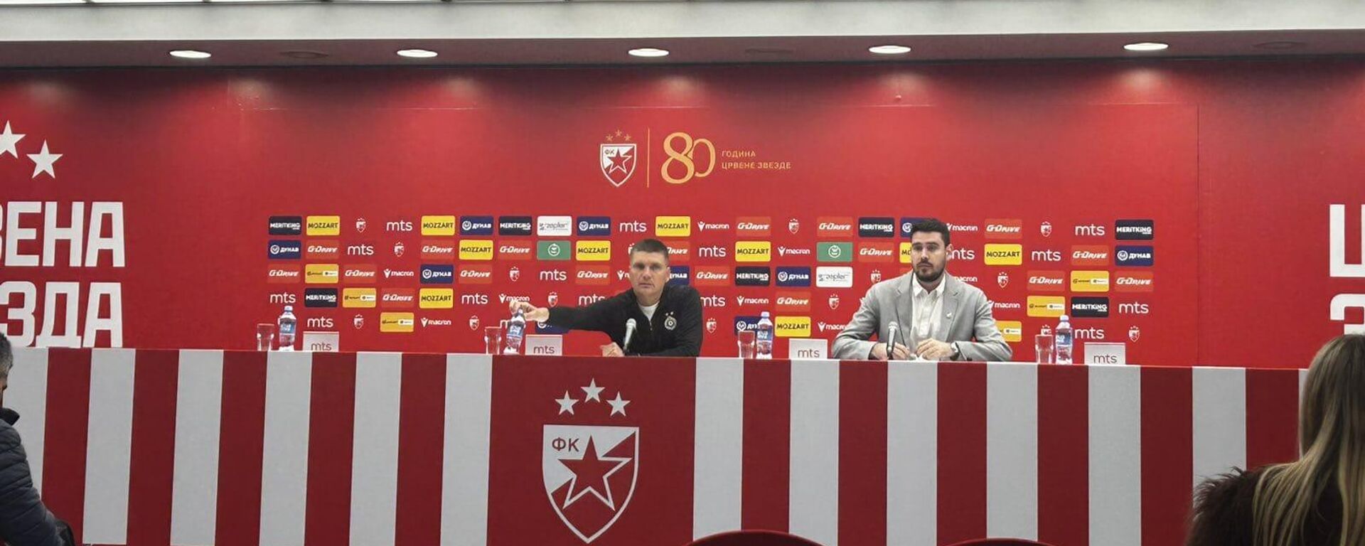 Срђан Благојевић - Sputnik Србија, 1920, 25.04.2026